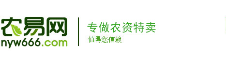 农易网商城官方网站
