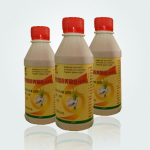 41%草甘膦异丙胺盐|易合通
