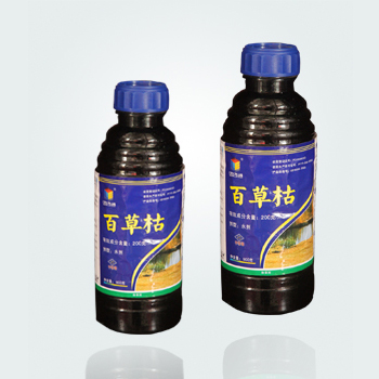 易合通 20%百草枯180克