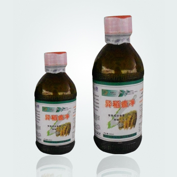 40%异稻瘟净乳油