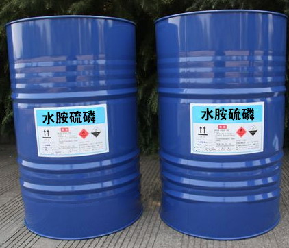 水胺硫磷