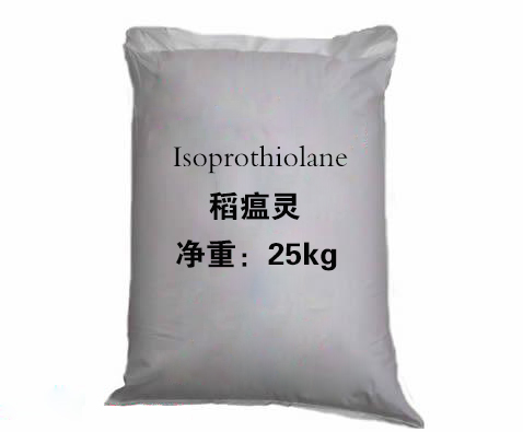 稻瘟灵