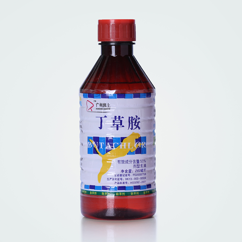 50%丁草胺（润土）