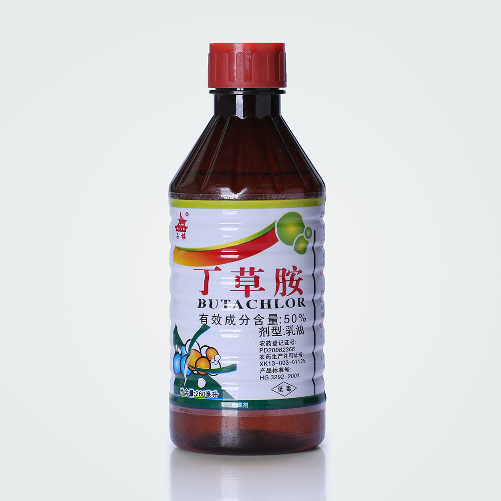 50%丁草胺（腾龙）