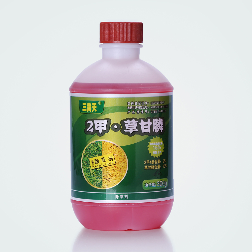 15%2甲·草甘膦(三黄天)