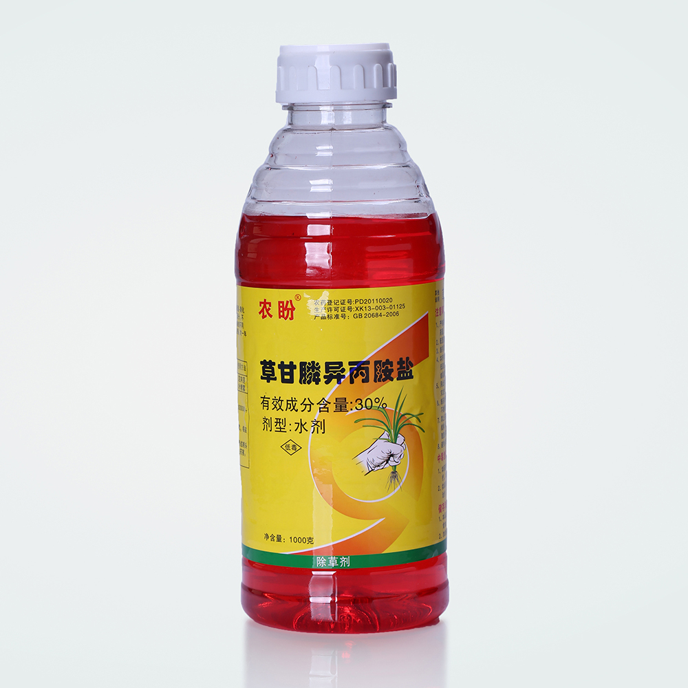 41%草甘膦异丙胺盐（农盼）