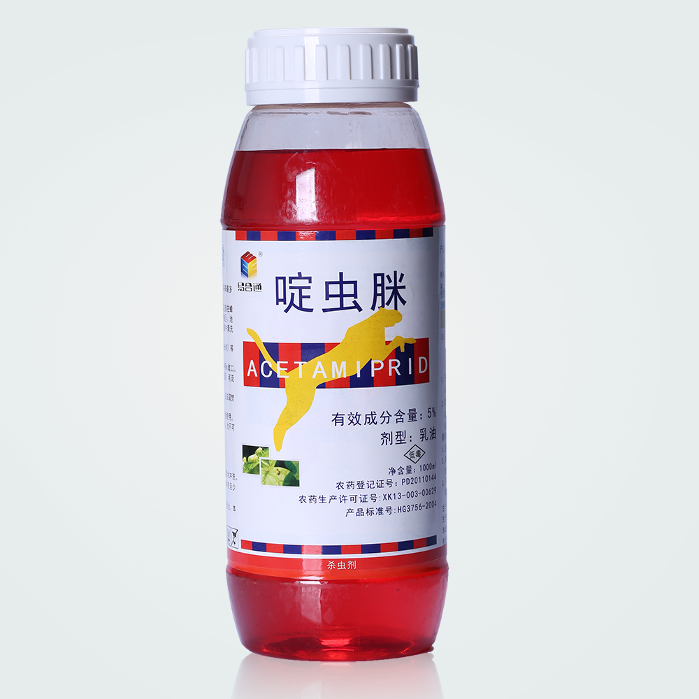 5%啶虫脒