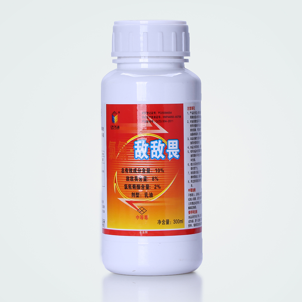 10%氯氰敌敌畏