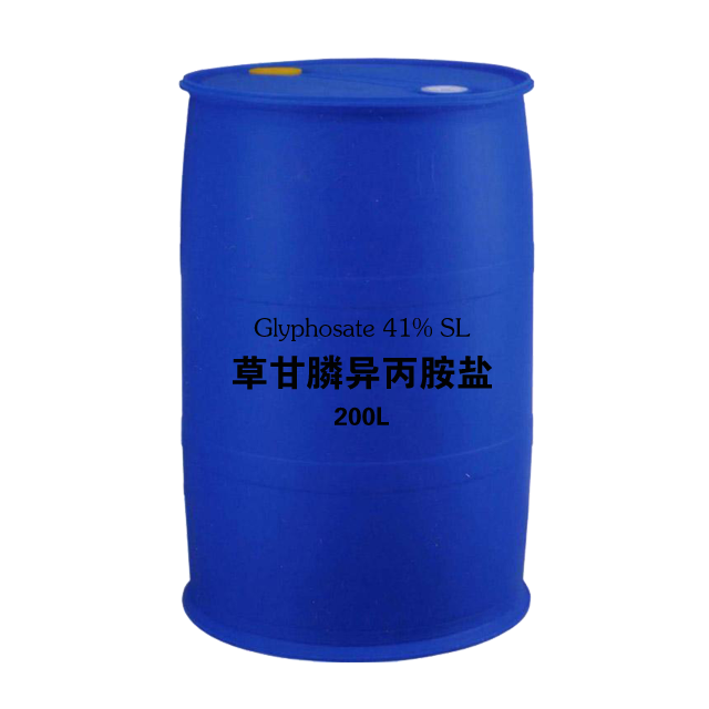 草甘膦异丙胺盐41%