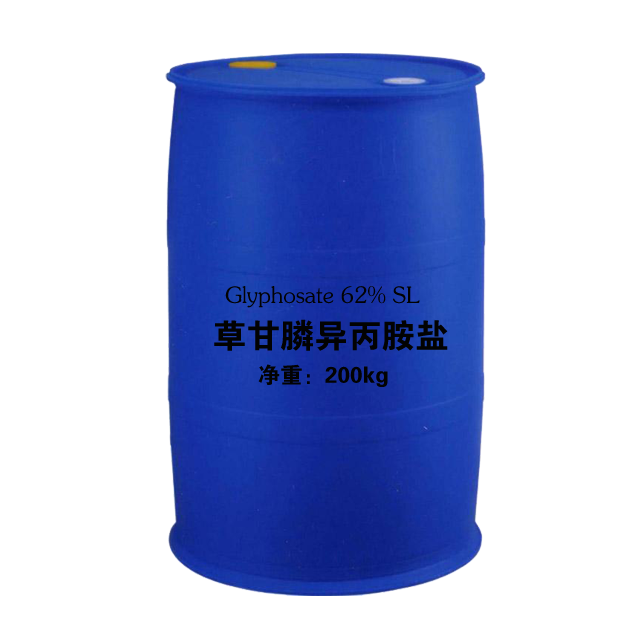草甘膦异丙胺盐62%
