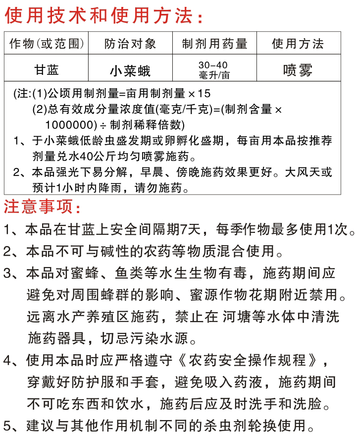 q2.jpg