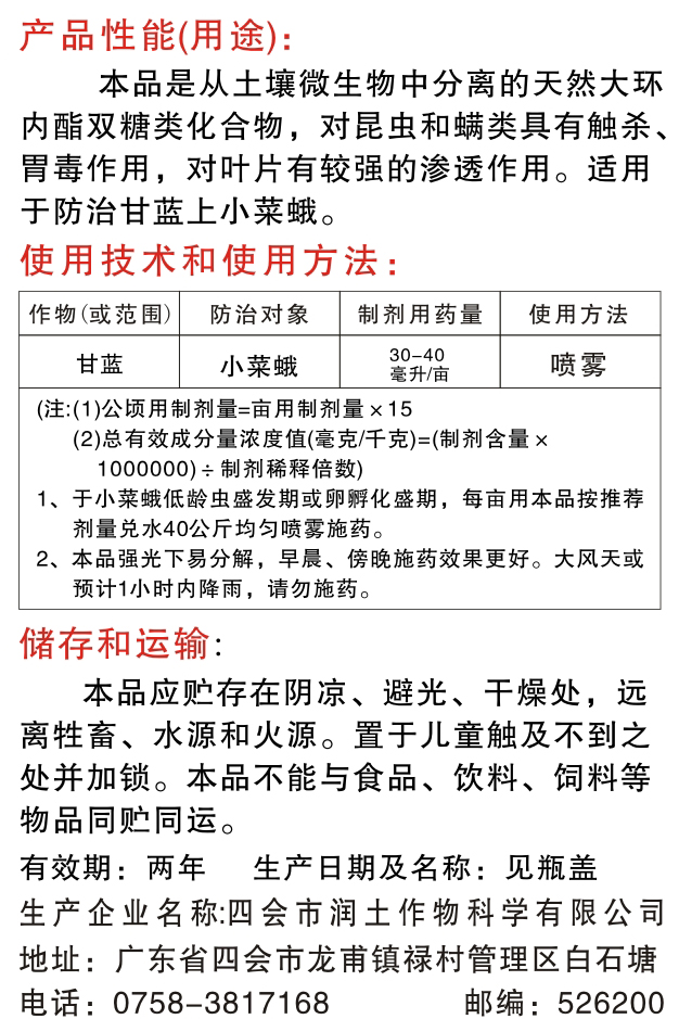 q2.jpg