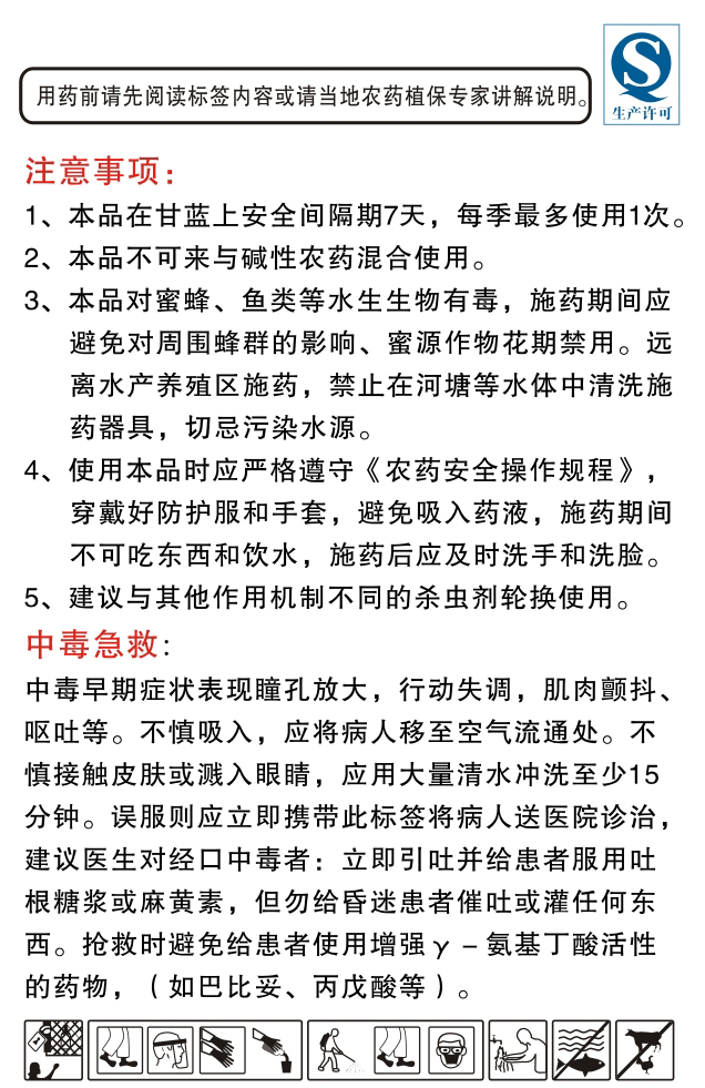 q3.jpg