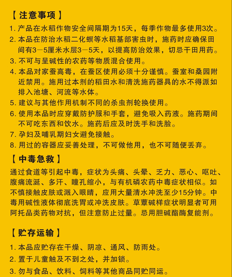 q3.jpg