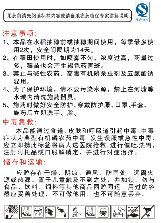 q2.jpg