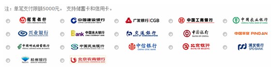 大麦票票堂 